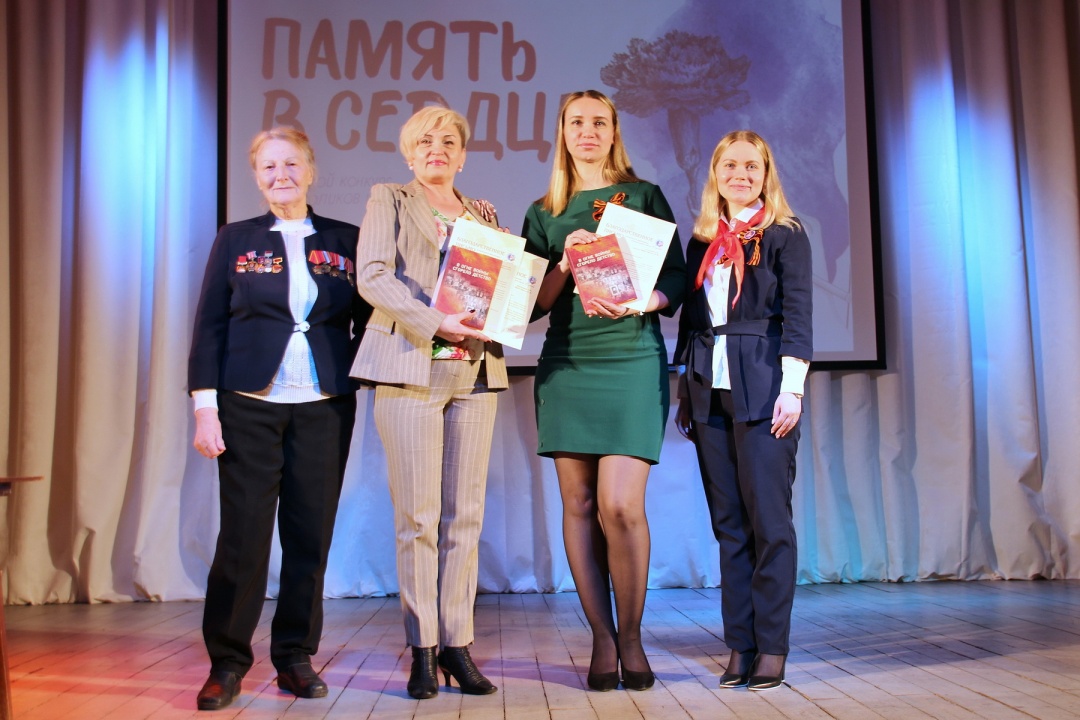 награждение ролики школа20-4.JPG